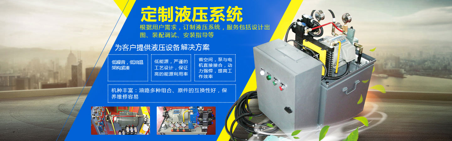申靈輸送機(jī),上海輸送機(jī)廠(chǎng)家,輸送設(shè)備